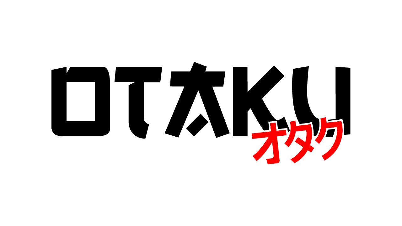 Otaku