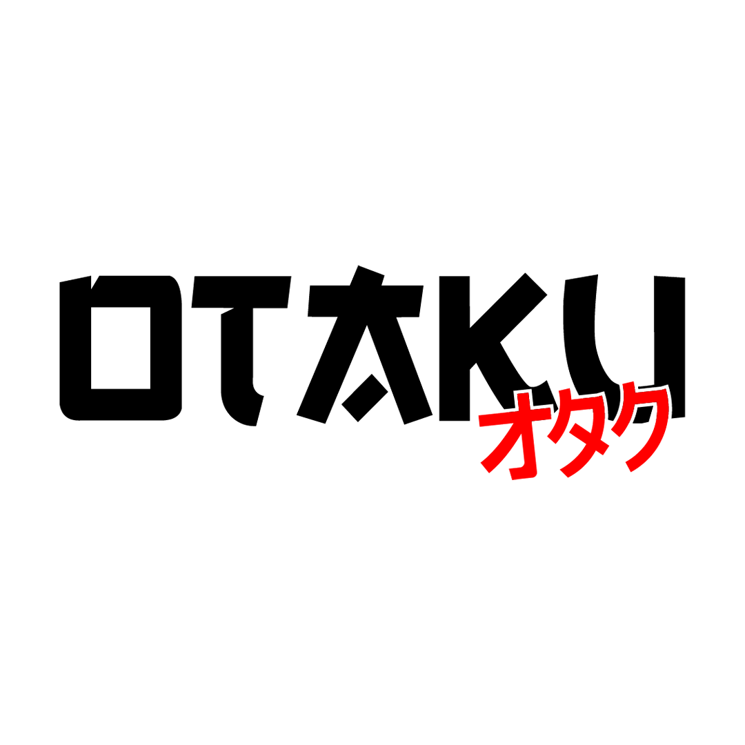 Otaku